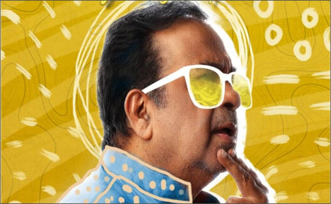 BRAHMI.jpg