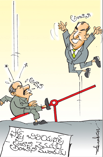 Cartoon_Adani.jpg