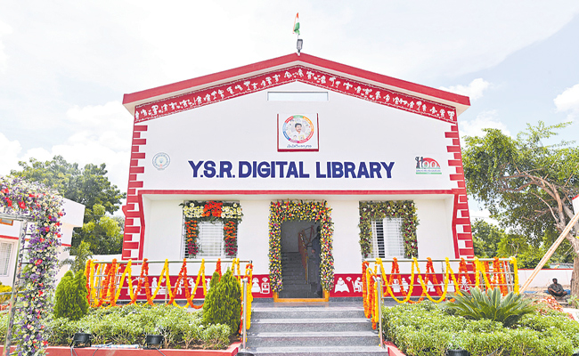 DIGITAL-LIBRARY.jpg