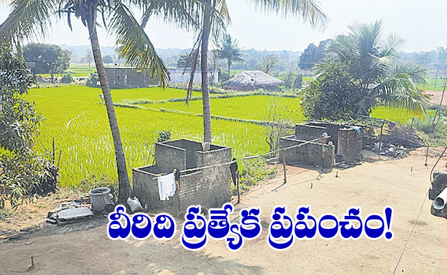 Kamareddy-District.jpg