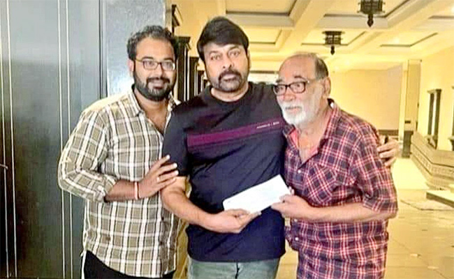 Megastar-Chiranjeevi.jpg