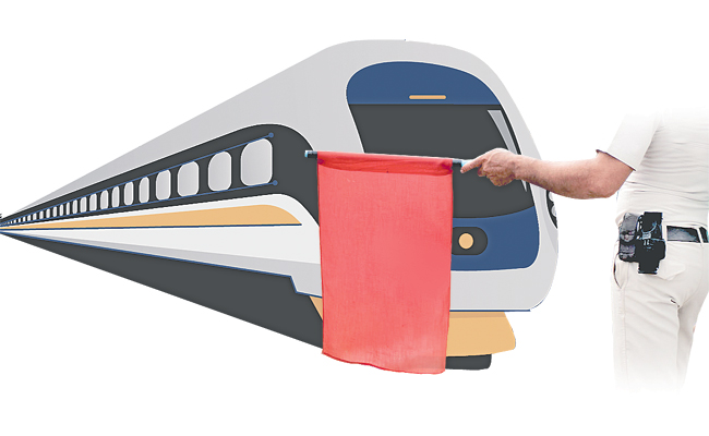 RAIL-11.jpg