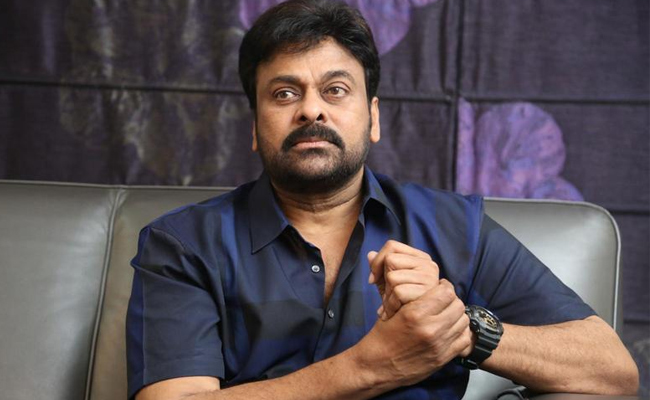 chiru.jpg