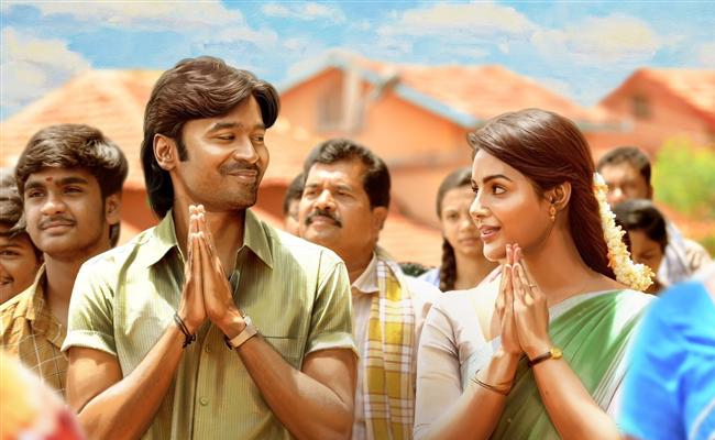 dhanush.jpg