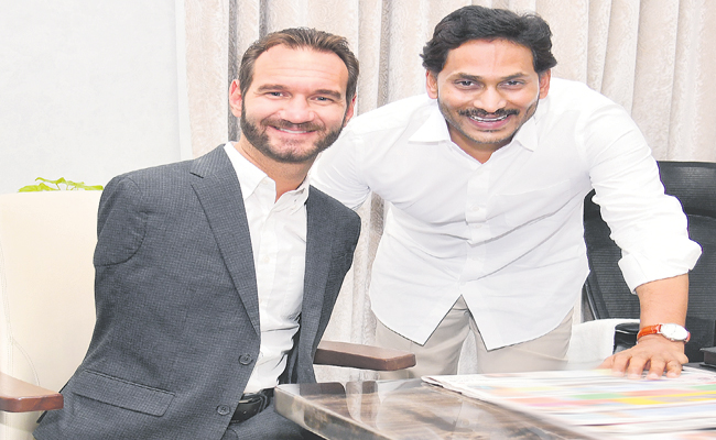 jagan.jpg