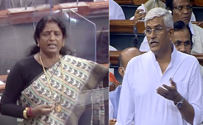 vanga-geetha.jpg