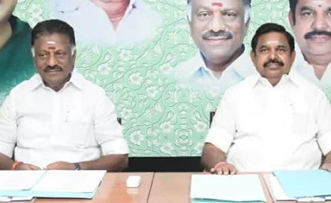 AIADMK.jpg