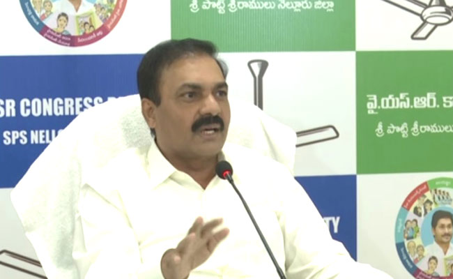 Kakani-Govardhan-Reddy.jpg