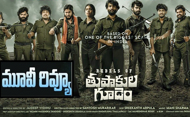 Movie-review55.jpg