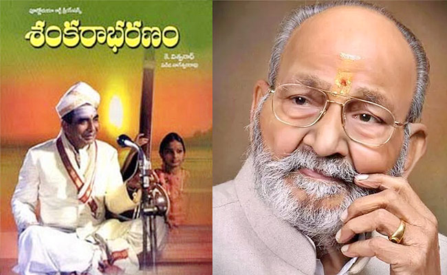 Sankarabharanam.jpg