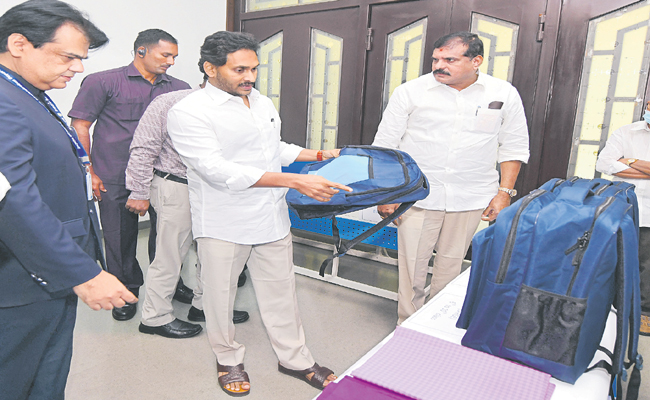 jagan.jpg