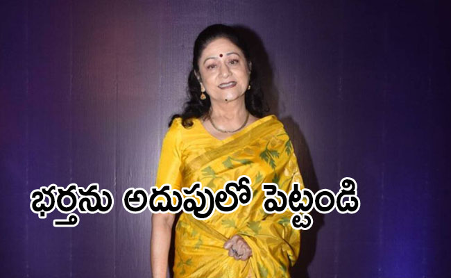 Aruna_20Irani.jpg