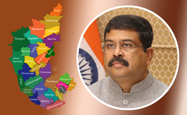 Dharmendra-Pradhan.jpg