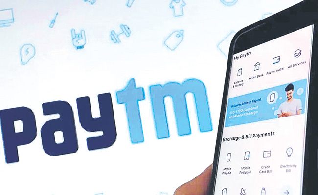 PAYTM-GENERAL-INSURANCE.jpg
