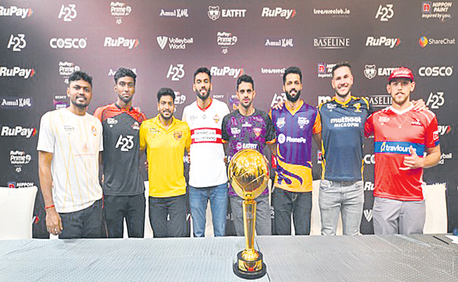 VOLLEY-TROPHY.jpg