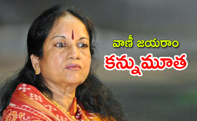 Vani-Jairam.jpg02.jpg
