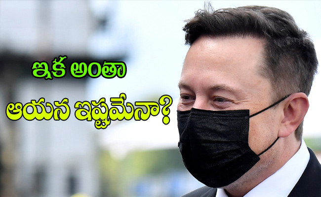 elon-musk.jpg