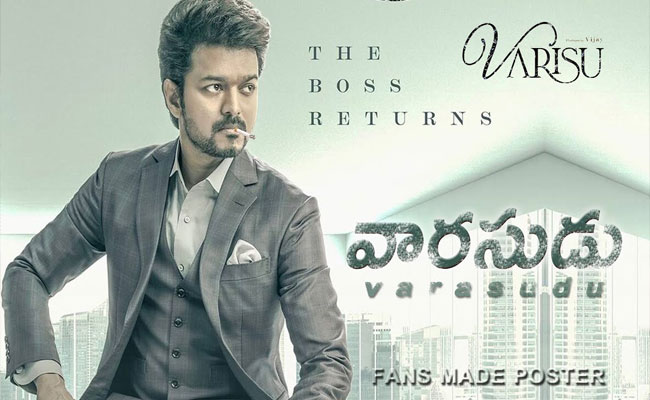 vijay-vaarasudu-movie.jpg