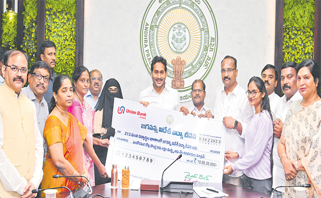 ysjagan.jpg