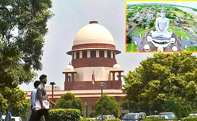 Amaravati-Case-Supreme-Court.jpg
