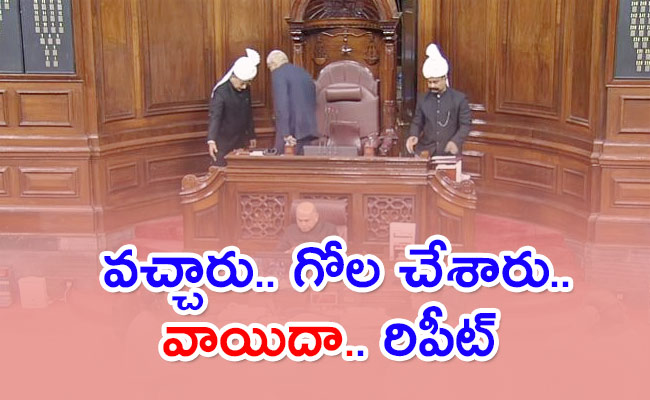 Parliament.jpg