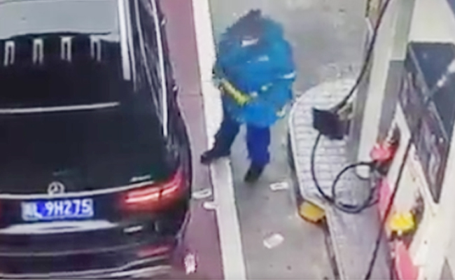 Petrol_Bank_Car_Owner_Money.jpg