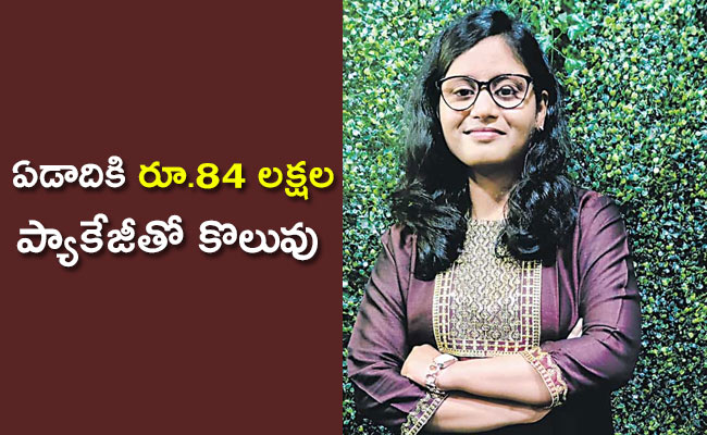 Repaka-Eswari-Priya.jpg