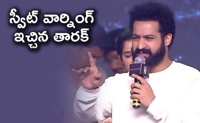 Tarak_650x400.jpg