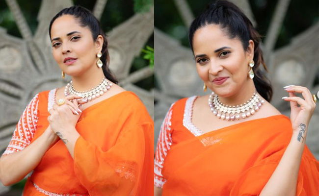 anasuya.jpg