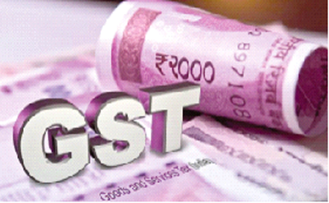 gst.jpg