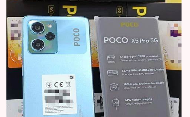 pocox5.jpg