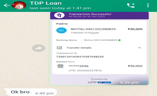tdp.jpg