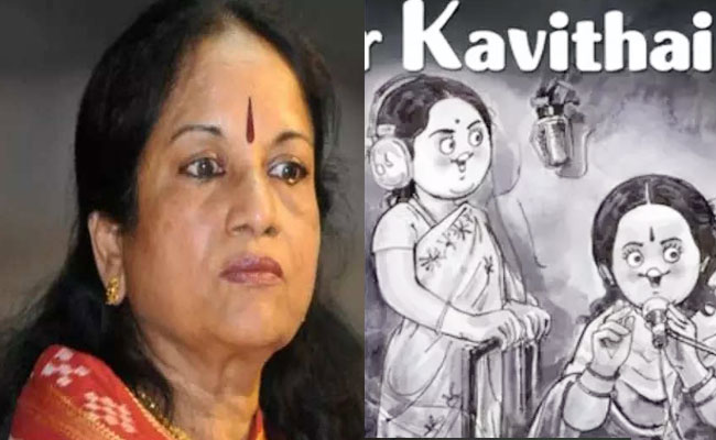 vani-jairam.jpg