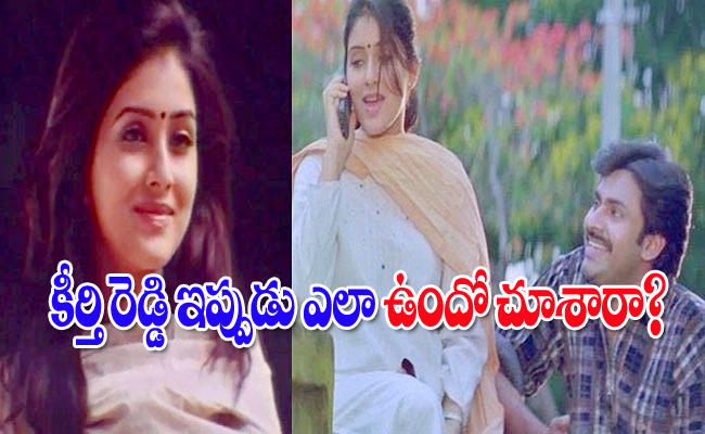 Keerthy-suresh1.jpg