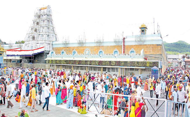 TIRUMALA.jpg