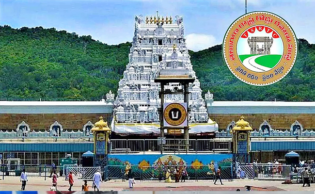 Tirumala.jpg