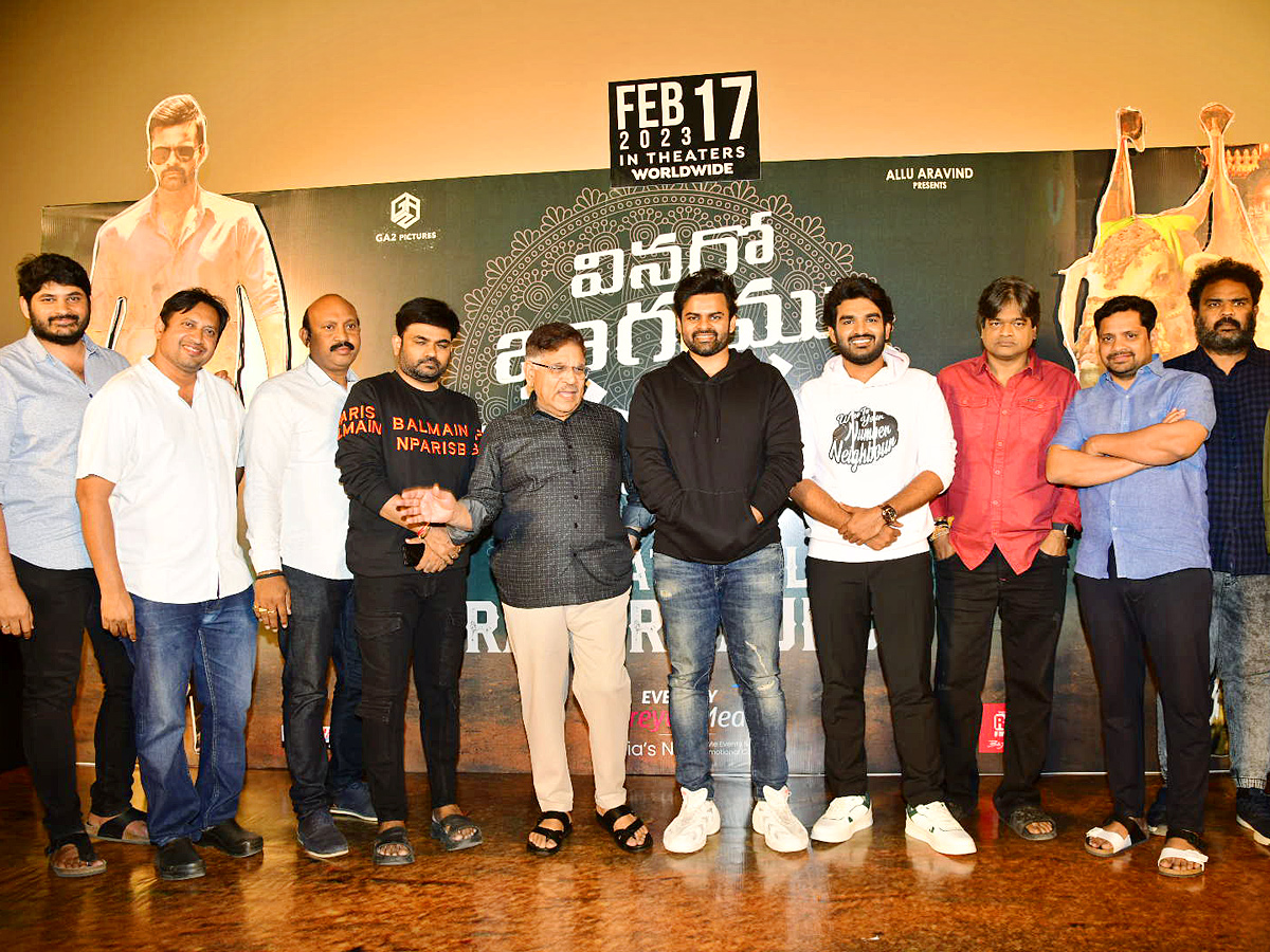 VinaroBhagyamuVishnuKatha_20Trailer_20Launch_20Event_20Photos_1.jpg 2
