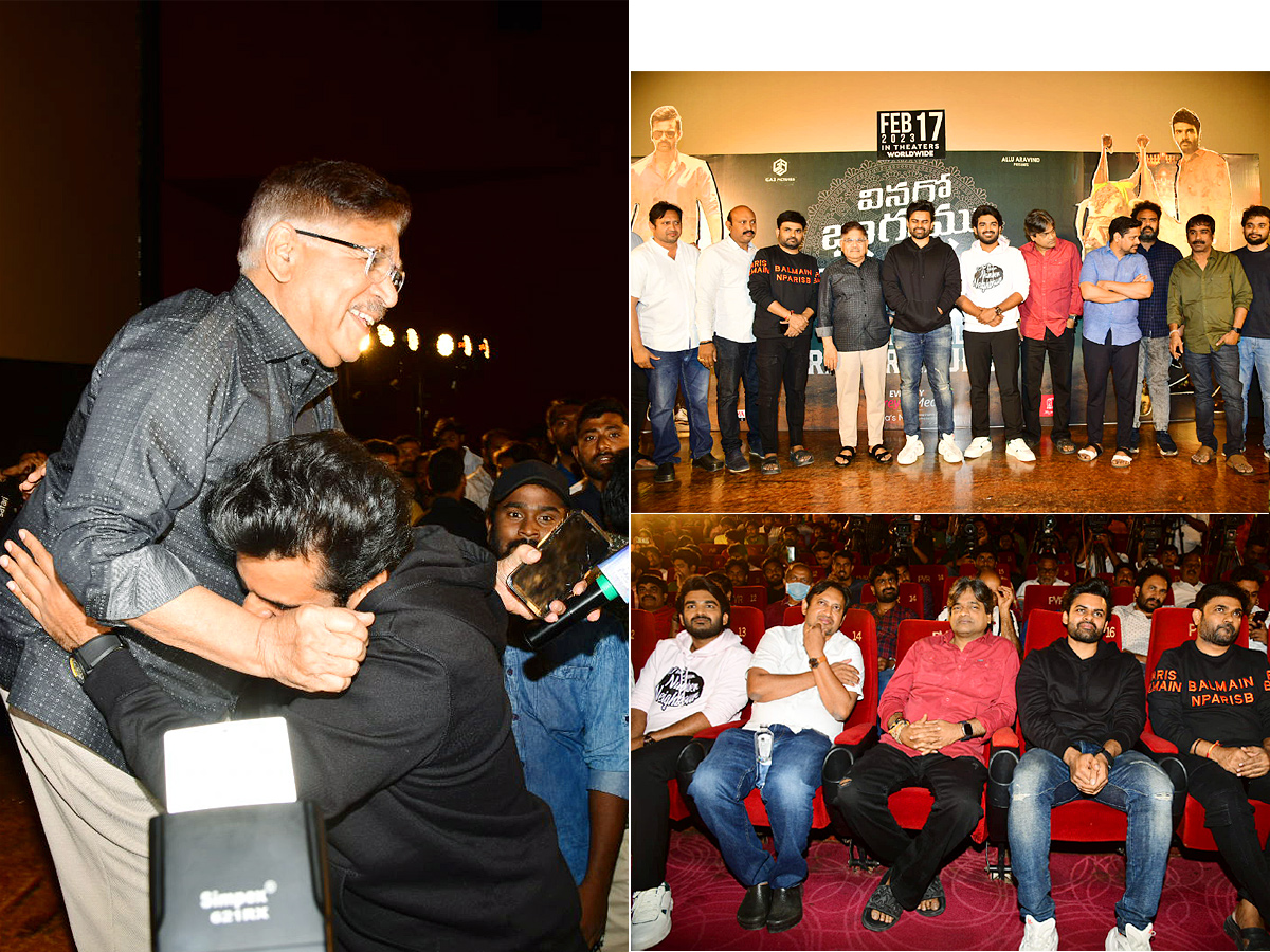 VinaroBhagyamuVishnuKatha_20Trailer_20Launch_20Event_20Photos_13.jpg 1