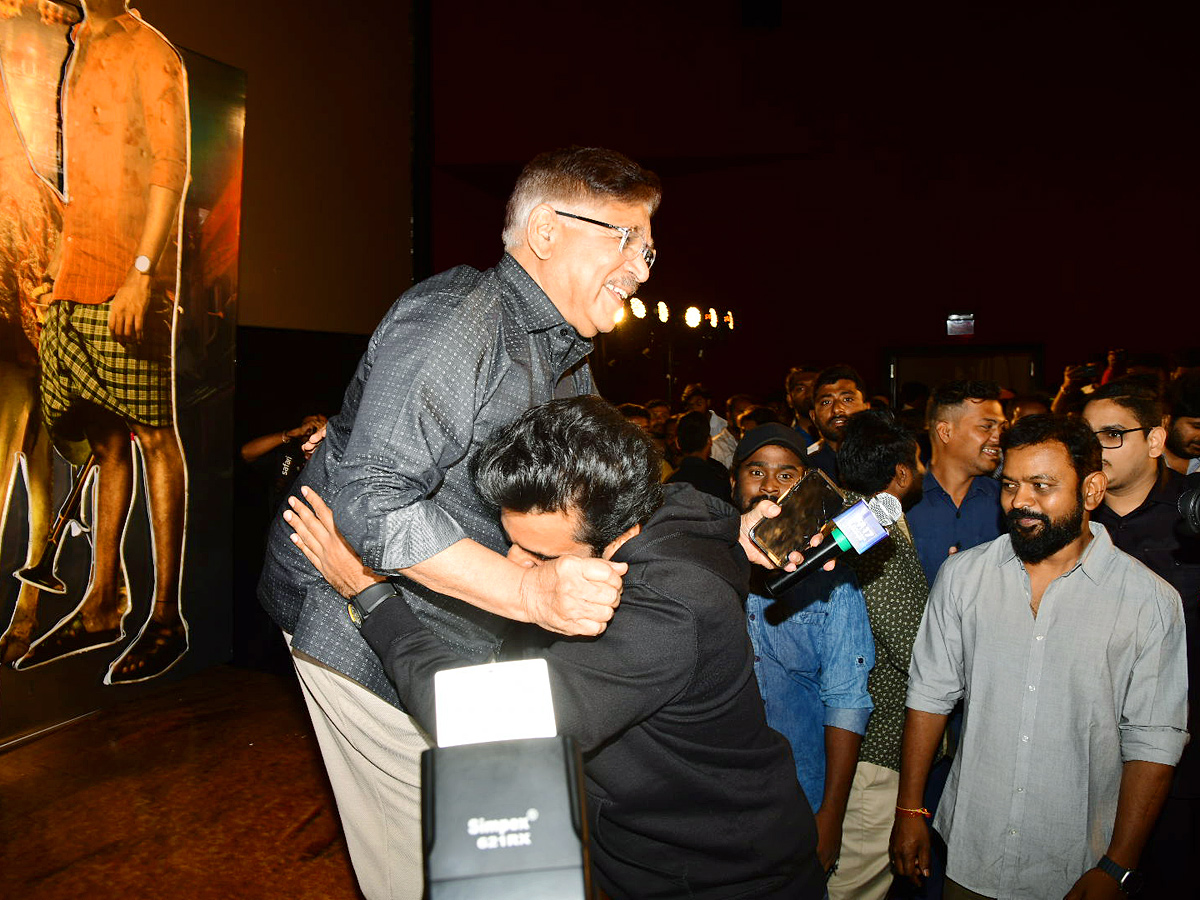 VinaroBhagyamuVishnuKatha_20Trailer_20Launch_20Event_20Photos_9.jpg 10