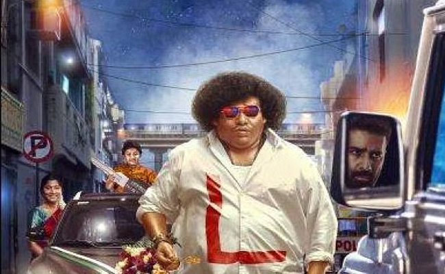 luckey-man.jpg