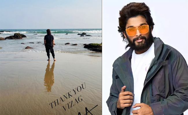Allu-Arjun_0.jpg
