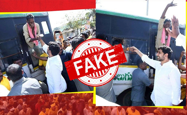 Fake.jpg