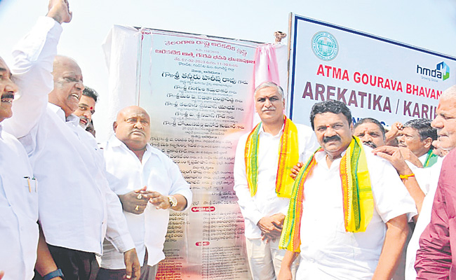HARISH-RAO.jpg