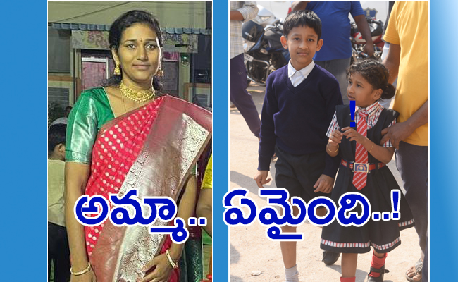 Mancherial_20Municipal_20Commissioner.jpg