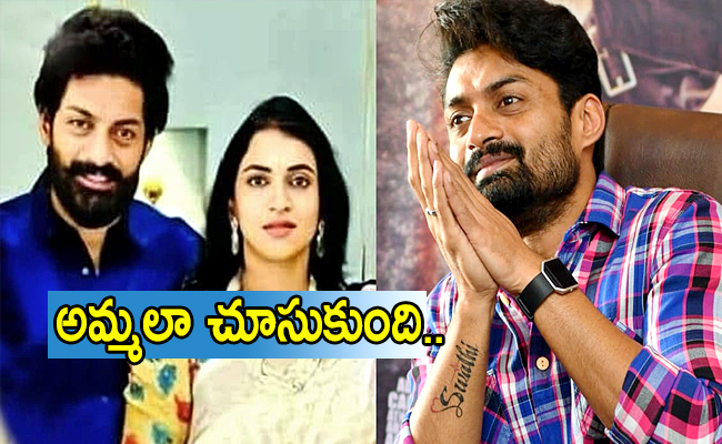 Nandamuri_20Kalyan_20Ram_20Reveals_20His_20Tattoo_20Secret.jpg