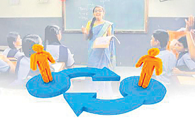 TRANSFER1_TEACHER.jpg