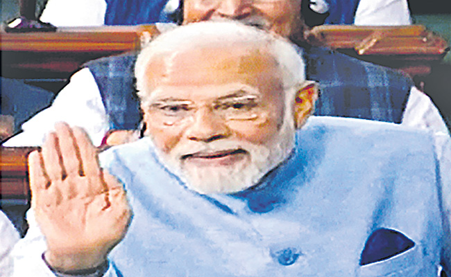 MODI-1.jpg