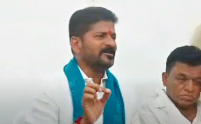 Revanth-reddy1.jpg