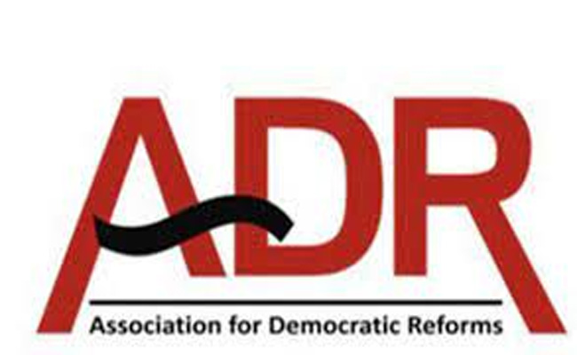 adr-repo.jpg
