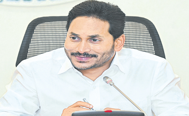 jagan.jpg